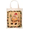 Baumwolltasche "Lebkuchenzeit", klein Clearance